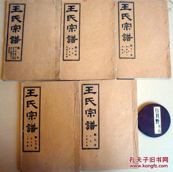 开云电竞app下载安装