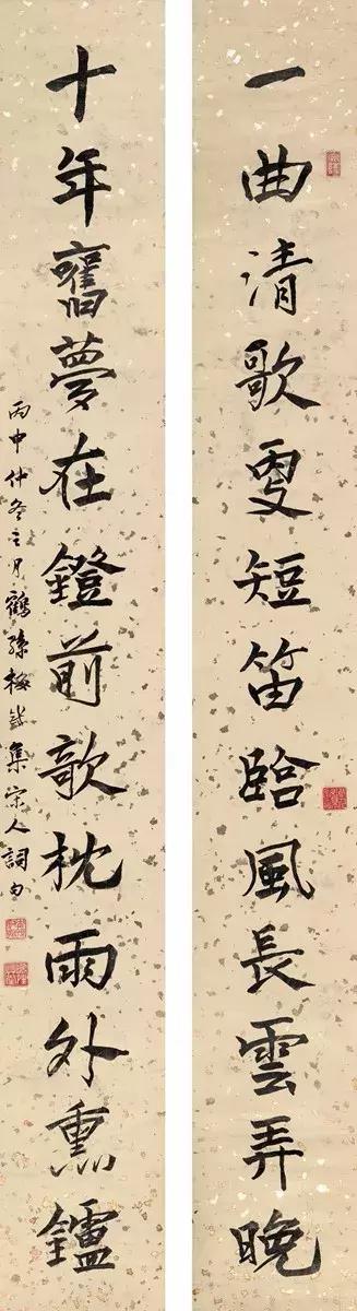 开云电竞凯发国际娱乐官官网