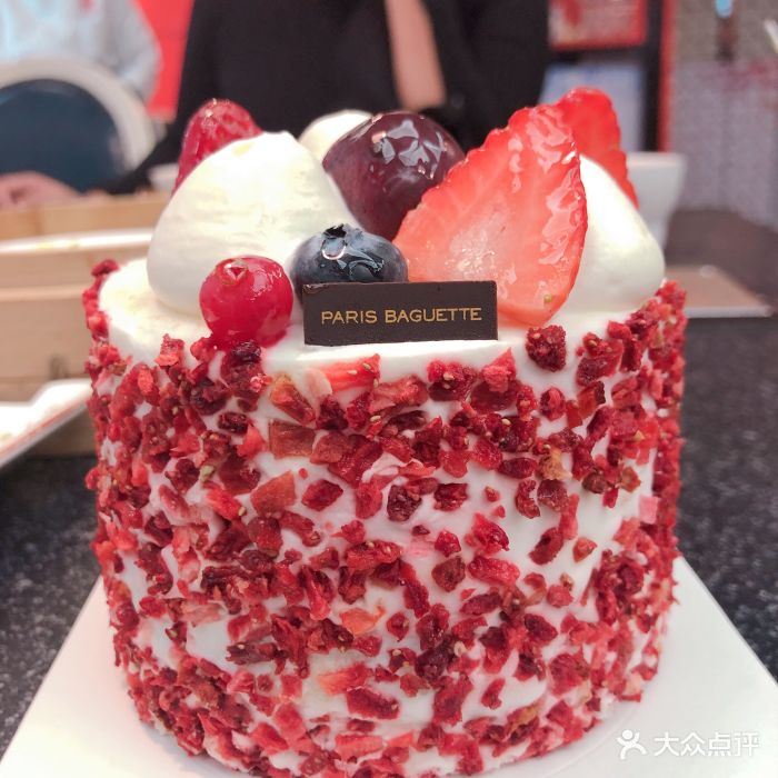 开云电竞app下载安装