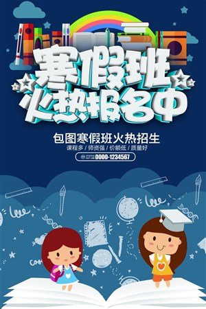 开云电竞app下载安装