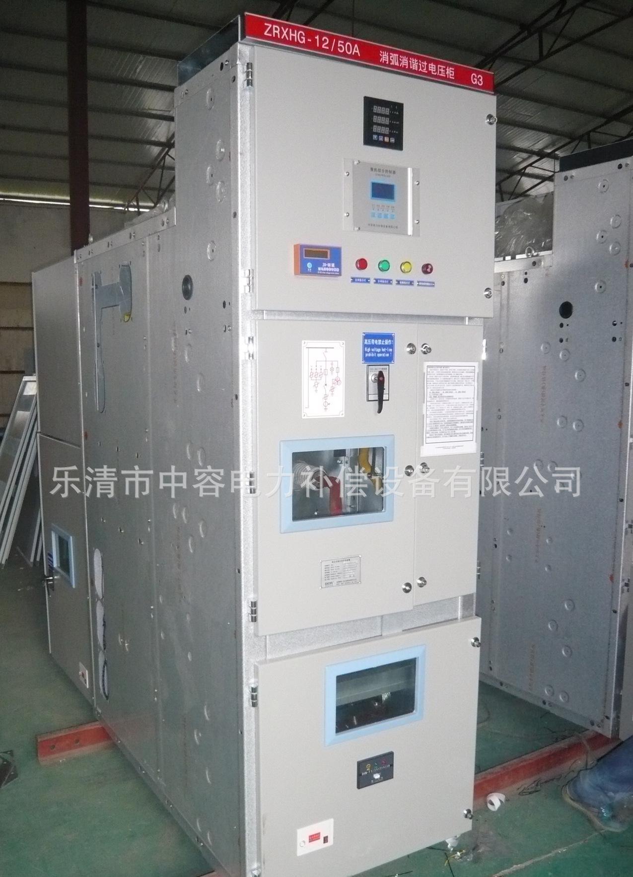 ‘开云电竞’同城死敌主色被选为配色 拜仁新球衣遭死忠抵制(图1) 开云电竞凯发国际娱乐官官网