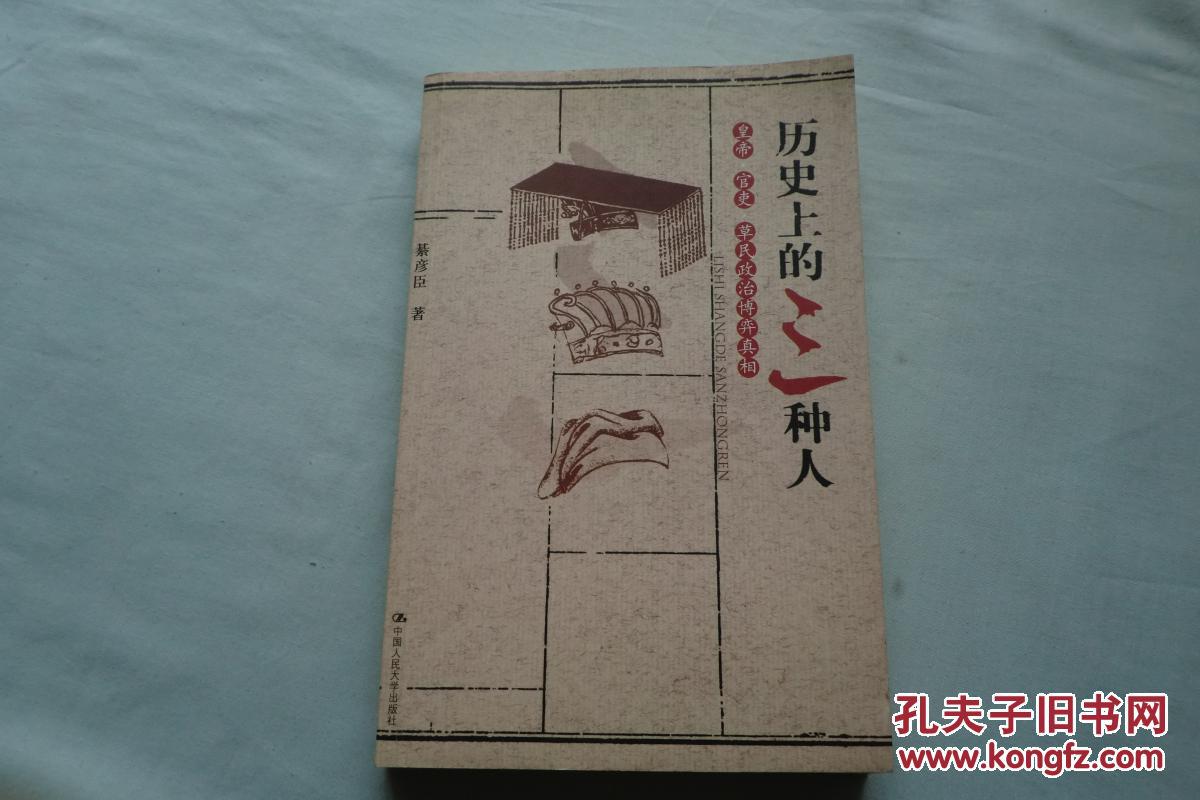 开云电竞app下载安装