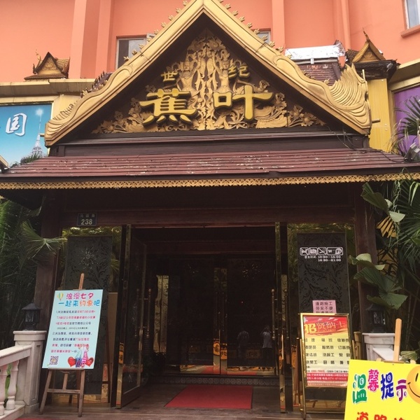 开云电竞app下载安装