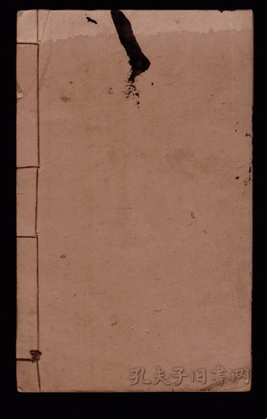 开云电竞凯发国际娱乐官官网