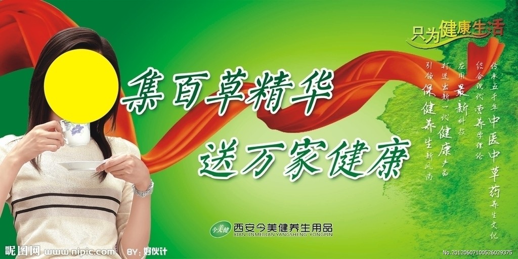 开云电竞app下载安装