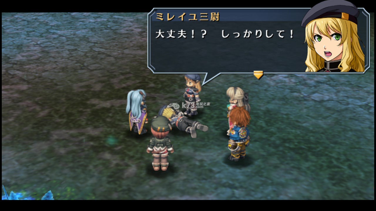 开云电竞凯发国际娱乐官官网|安帅:最后10分钟遇到了问题,重要的是进入八强(图3) 开云电竞app下载安装