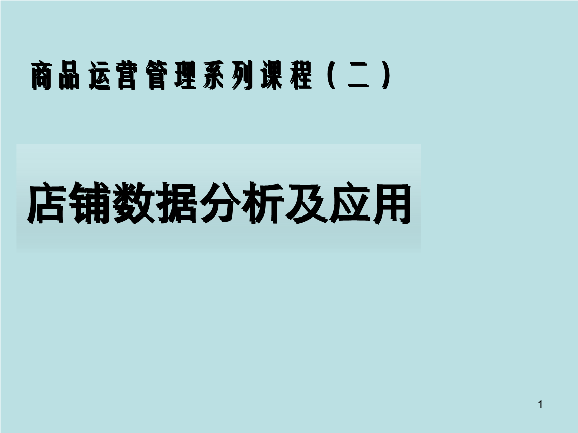 “开云电竞凯发国际娱乐官官网”多特2将因伤无缘战拜仁 胡梅尔斯:尽量踢保守些(图2) 开云电竞app下载安装