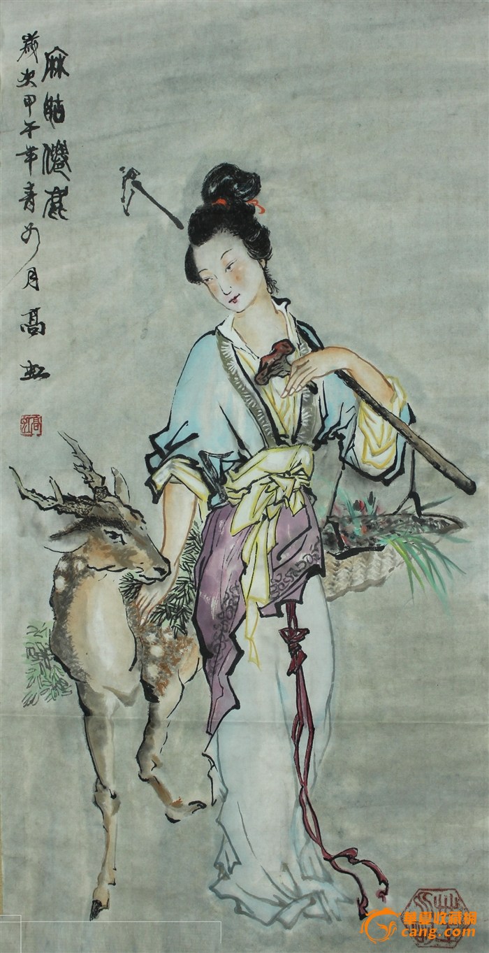 开云电竞凯发国际娱乐官官网